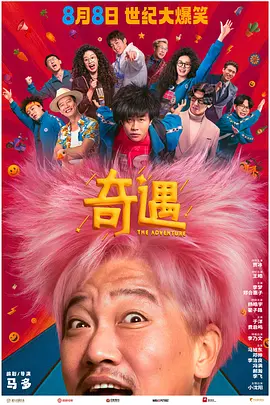 草视频在线